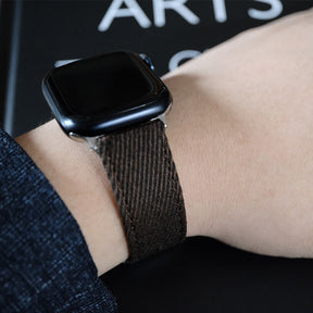 Coffee Striped Apple Watch Band