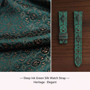 (Bespoke) Deep Ink Green Silk Watch Strap- SK01