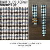 【PEPITA】5907 Light Blue Strap (Bespoke)