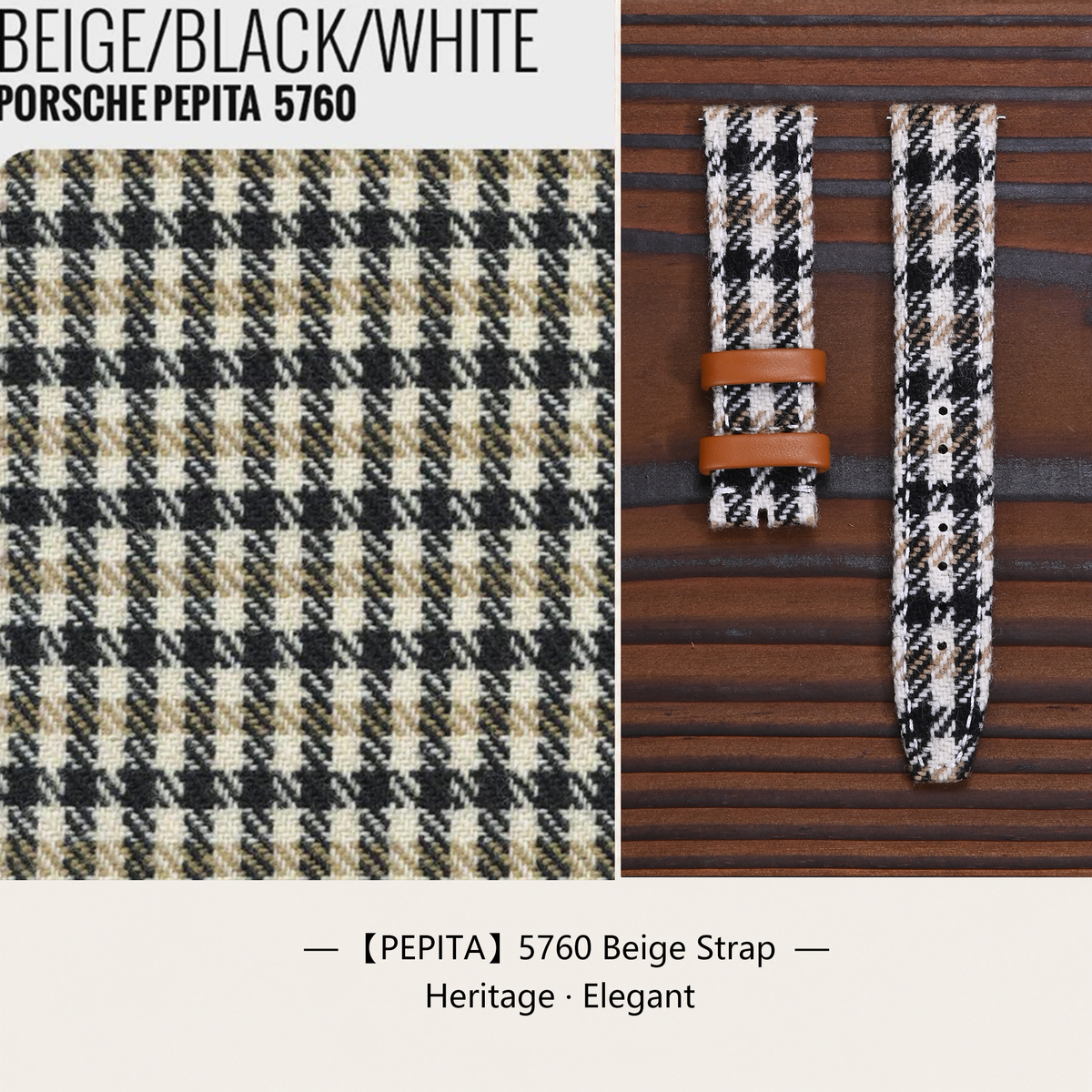 【PEPITA】5760 Beige Strap (Bespoke)